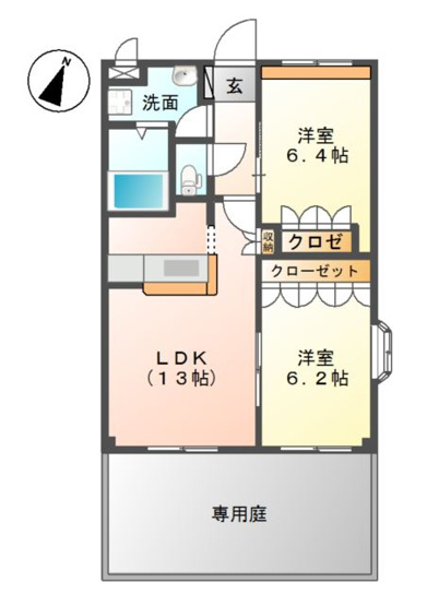 【間取り】 | ロイヤルシャトーせいら