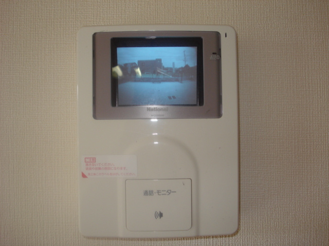 【内装】 | ロイヤルシャトーせいら | カメラ付インターホン