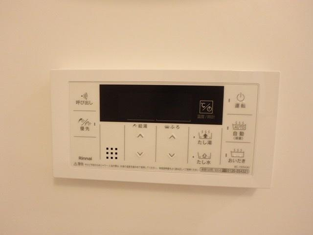 ウィン・ベルⅤ（ファイブ）の設備|お風呂リモコン（イメージ）