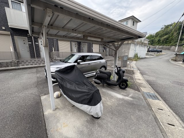 アメージングエステートのその他共用部分