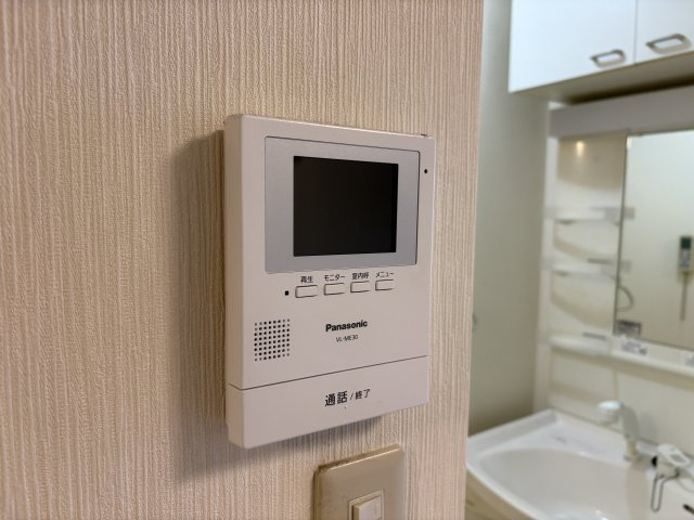 アメージングエステートのセキュリティ