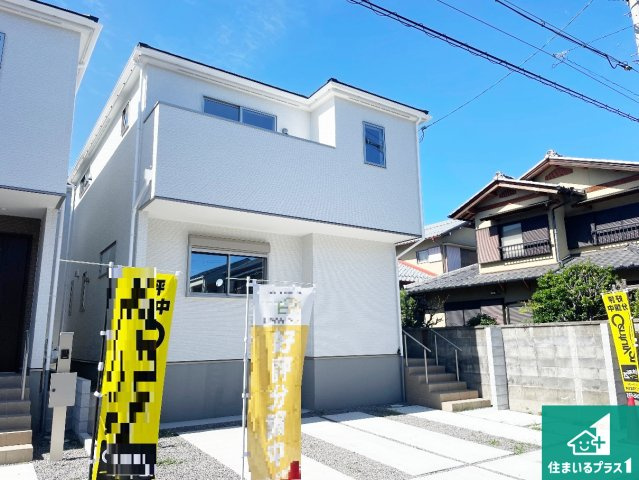 大津市桜野町　第1期　新築一戸建て