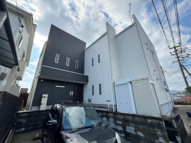 GRANDTIC SUNBATH紫　★プライスホームなら仲介手数料が割引価格です！★の画像