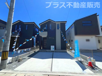 【外観】 | 完成しました。物件内部もご見学頂けます。プラス不動産販売にお任せ下さい。