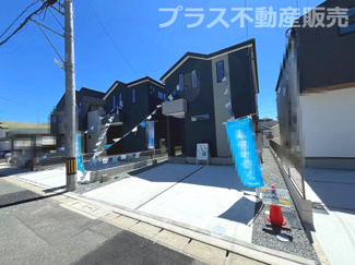 【外観】 | 現地写真。同じ物件を見るなら、プラス不動産販売にお任せ下さい。