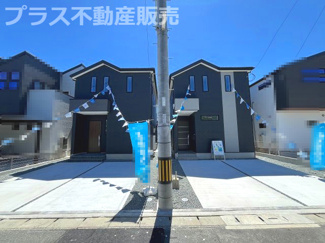 【外観】 | プラス不動産販売なら、現場の全ての棟をまとめてご見学頂けます。