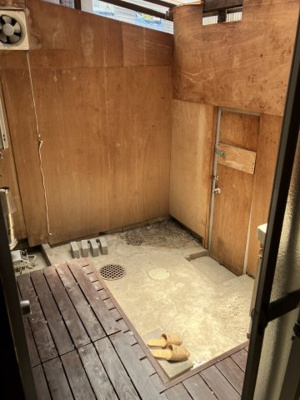 【その他】 | 嵐山戸建て