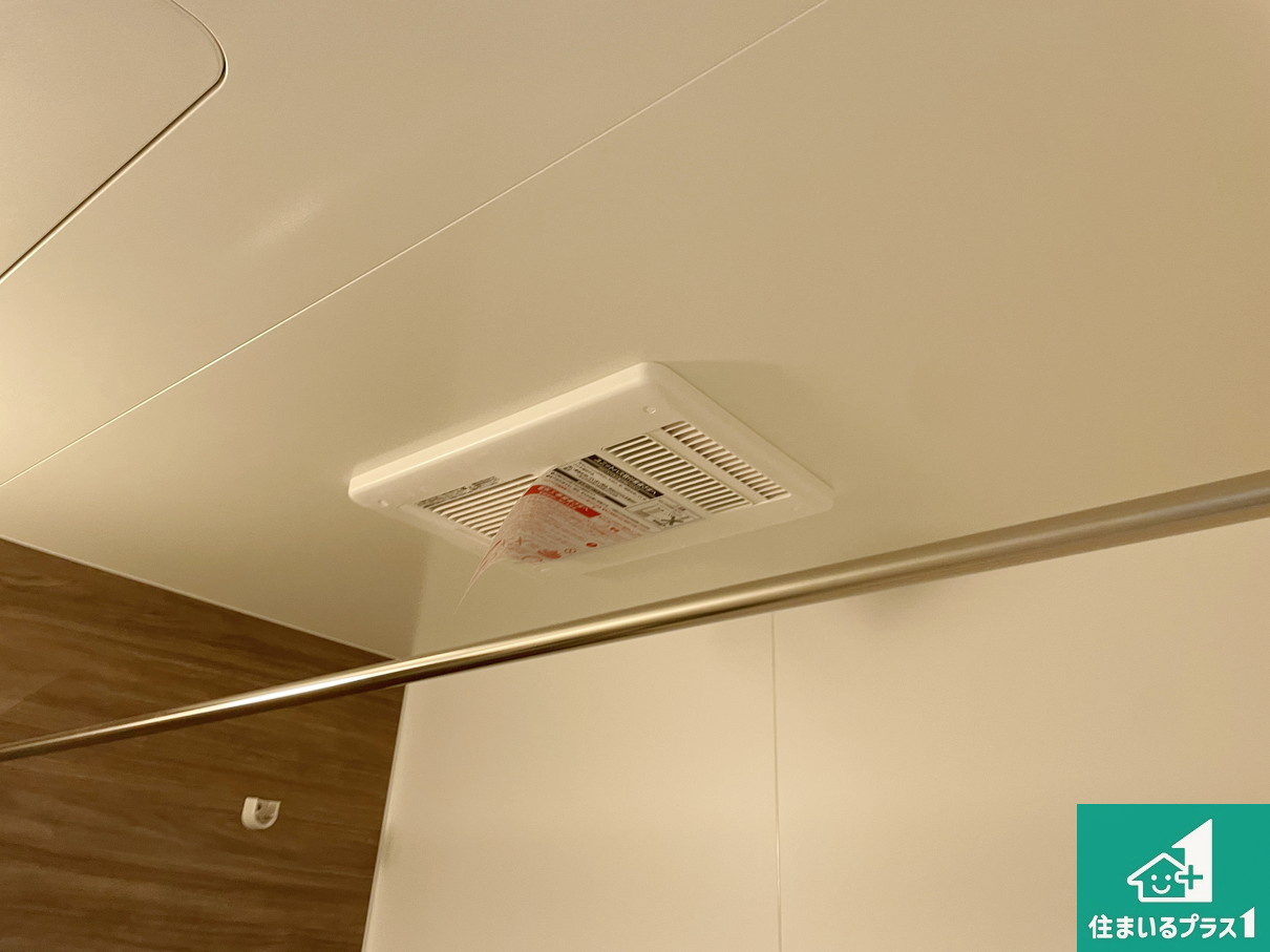 大津市桜野町　第1期　新築一戸建ての冷暖房・空調設備|四季を通して快適なバスライフをお手伝いする浴室暖房乾燥機！浴室の乾燥・暖房・涼風・換気はもちろん、２４時間換気にも対応！