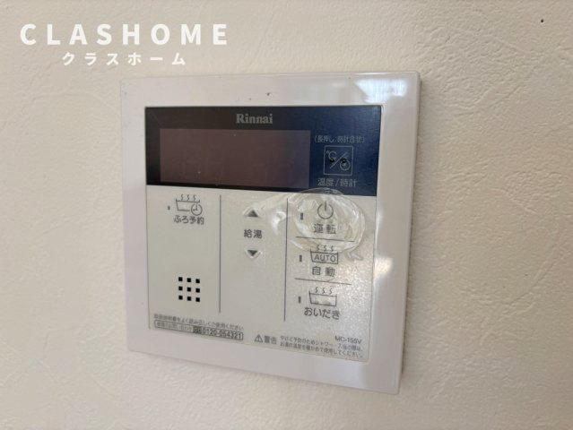 Ｓ＆ＥⅠ　　刈谷市近郊の賃貸はクラスホーム刈谷店の設備