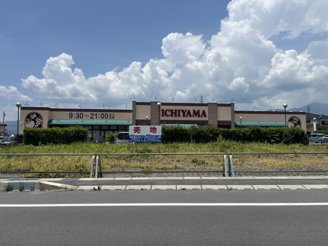 【外観】の画像