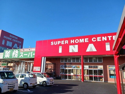 【周辺】 | ローブクレールⅡ | いない 倉吉中央店本館まで650m