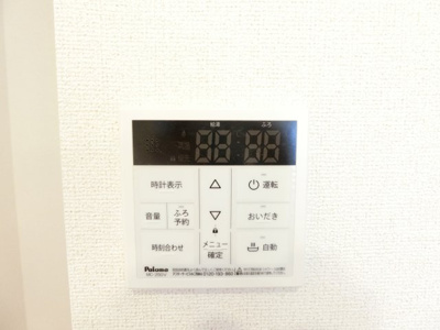 【設備】 | ローブクレールⅠ | イメージ102号室写真