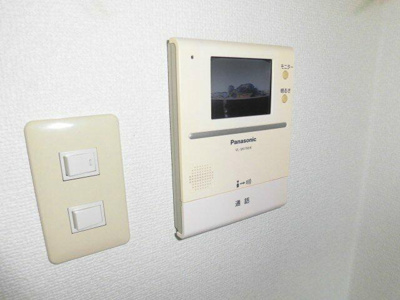 【セキュリティ】 | ｂｏｎｉｔｏ（ボニート）