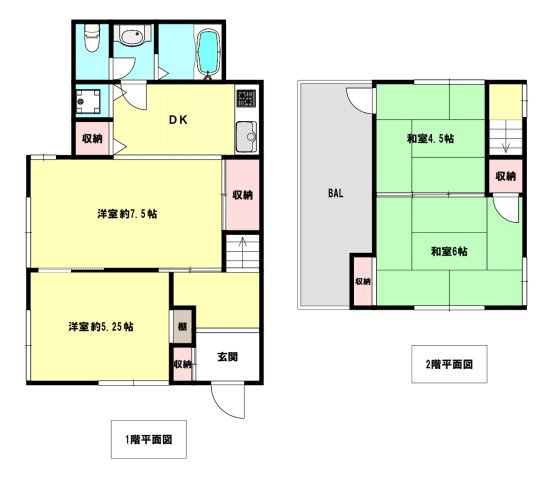 五色山7丁目戸建の間取り|ペットと暮らせる戸建賃貸♪