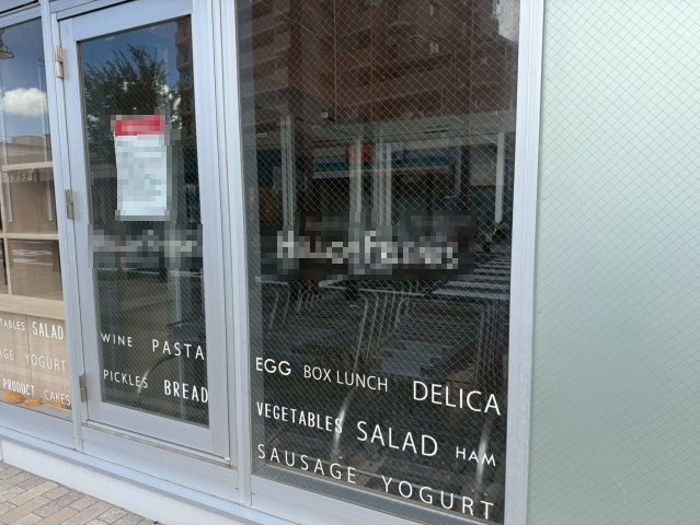 刈谷銀座AB地区の外観