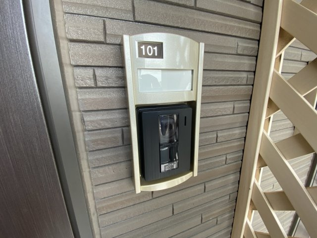 エテルナのセキュリティ