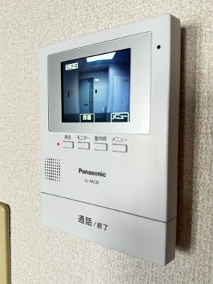 【セキュリティ】 | アンハウス