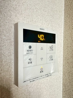 【内装】 | アンハウス