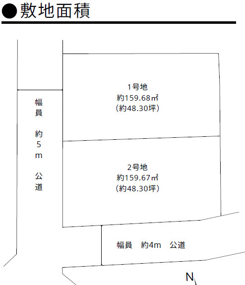 いいねホーム北区津浦町1期【高平台小・京陵中】