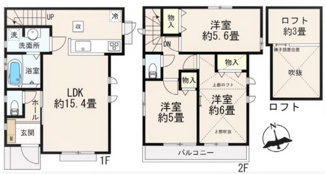 【間取り】 | 小平美園町3丁目　全2棟　B号棟 | 小平美園町3丁目　全2棟　B号棟