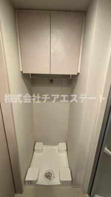 【その他】 | ルフォンプログレ秋葉原マークス