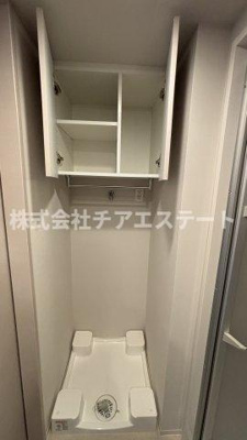 【その他】 | ルフォンプログレ秋葉原マークス