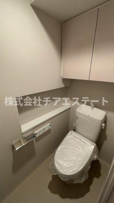 【トイレ】 | ルフォンプログレ秋葉原マークス