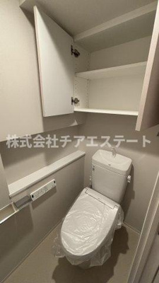 【トイレ】 | ルフォンプログレ秋葉原マークス