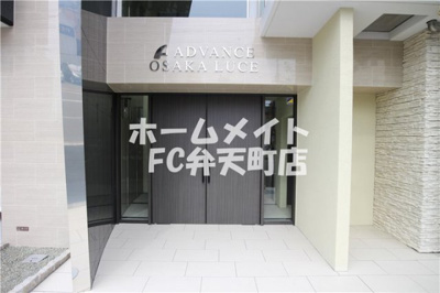 【エントランス】 | アドバンス大阪ルーチェ | ゆとりのあるエントランスです