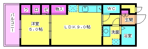 【間取り】 | リブリ・アイリス諸岡