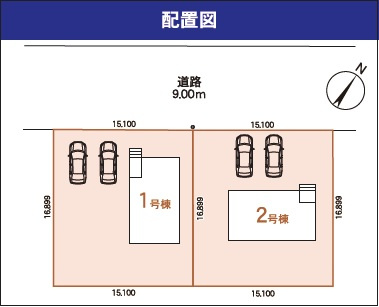 【新築戸建】岩見沢市上幌向南2条7丁目2棟の区画図