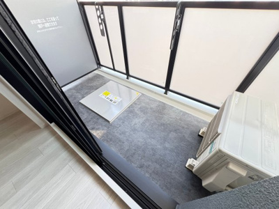 【バルコニー】 | コンフォリア・リヴ北浜平野町