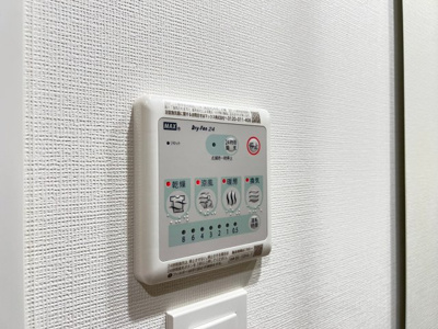 【設備】 | コンフォリア・リヴ北浜平野町