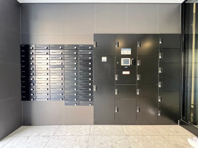 【その他共用部分】 | コンフォリア・リヴ北浜平野町