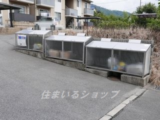 広島市安佐北区三入６丁目のアパートのその他