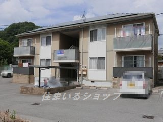 広島市安佐北区三入６丁目のアパートの外観