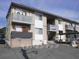 広島市安佐北区三入６丁目のアパートの外観