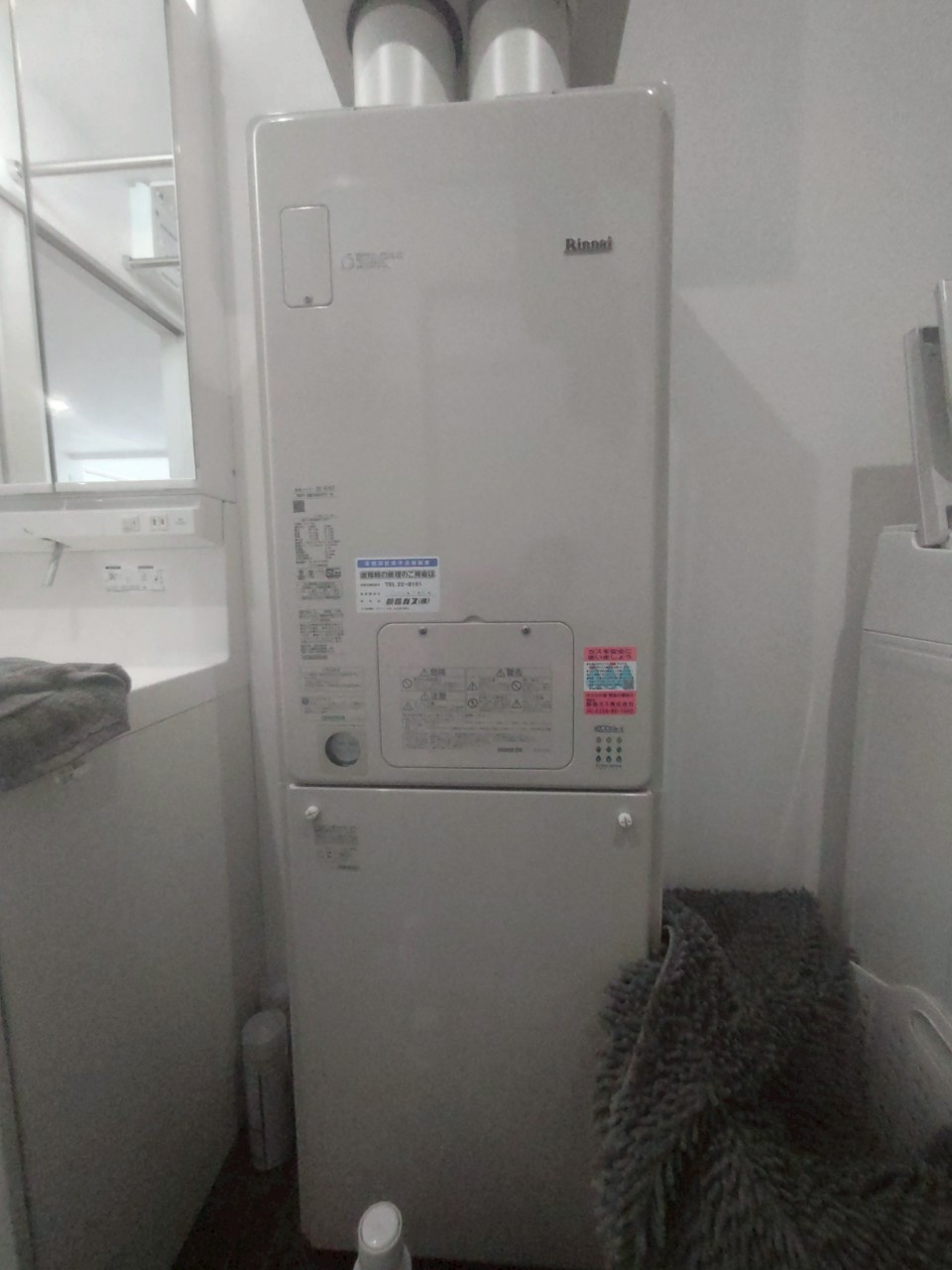 住之江町12　中古住宅の設備|家計にやさしいエコジョーズ