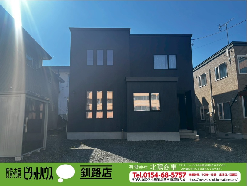 住之江町12　中古住宅の外観