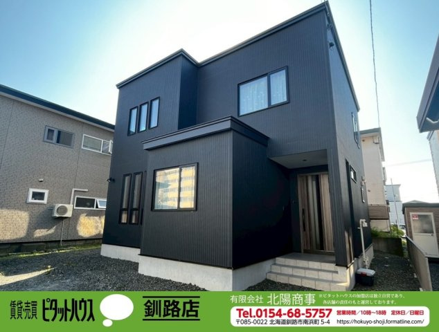 住之江町12　中古住宅の外観