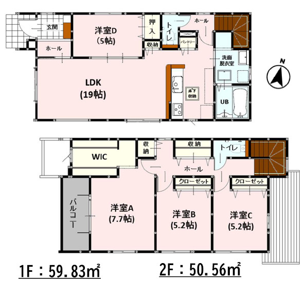 仲介手数料不要　よかタウンBloom東区若葉６丁目２期【若葉小・東野中】