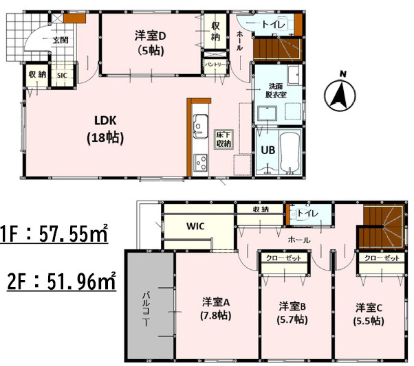 仲介手数料不要　よかタウンBloom東区若葉６丁目２期【若葉小・東野中】