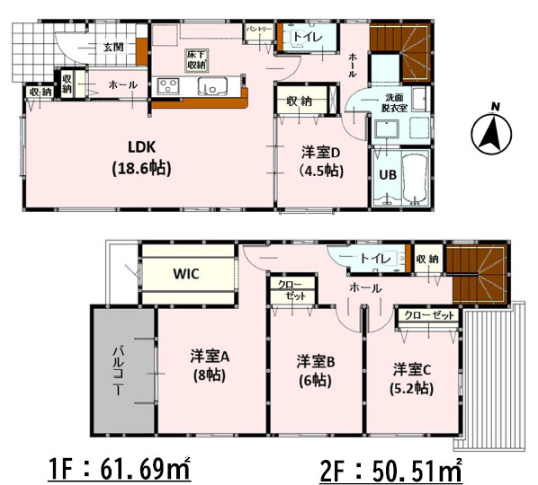 仲介手数料不要　よかタウンBloom東区若葉６丁目２期【若葉小・東野中】