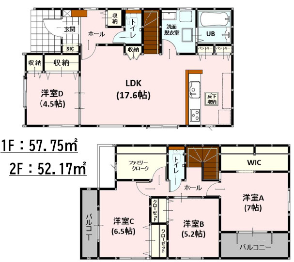 仲介手数料不要　よかタウンBloom東区若葉６丁目２期【若葉小・東野中】