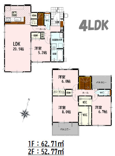 仲介手〇料不要　よかタウンBloom合志市合生３期【西合志中央小・西合志中】