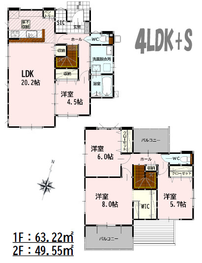 仲介手〇料不要　よかタウンBloom合志市合生３期【西合志中央小・西合志中】