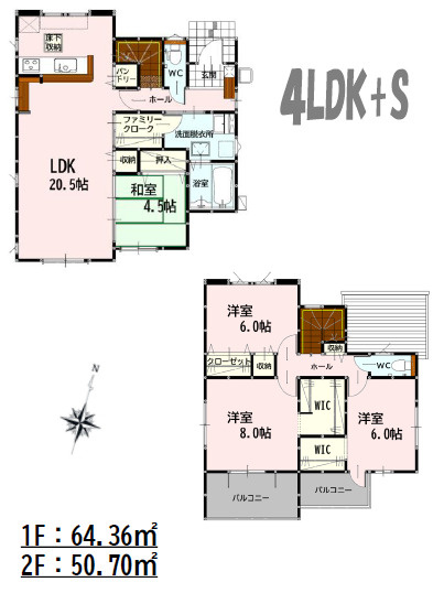 仲介手〇料不要　よかタウンBloom合志市合生３期【西合志中央小・西合志中】