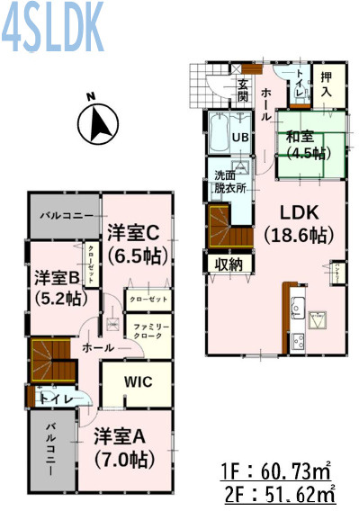 仲介手〇料不要　よかタウンBloom菊池市泗水町吉富３期【泗水小・泗水中】