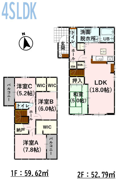 仲介手〇料不要　よかタウンBloom菊池市泗水町吉富３期【泗水小・泗水中】の間取り|内装パターン