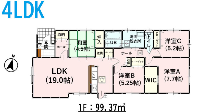 仲介手〇料不要　よかタウンBloom菊池市隈府２期【隈府小・菊池南中】